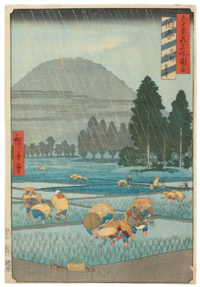 Hiroshige Ando (1797-1858) Hôki, Ôno, Daisen Embô Ôno, vue lointaine du Mont Daisen,...