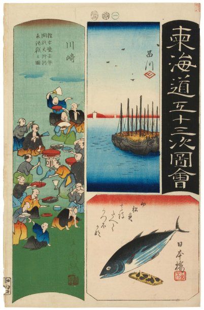 Hiroshige Ando (1797-1858) et divers artistes