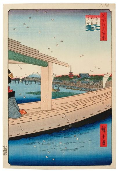 Hiroshige Ando (1797-1858) Azumabashi Kinryuzan Embô Le temple de Kinryuzan vu du...