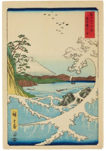 Hiroshige Ando (1797-1858) Suruga Satta kaijo Le Fuji vu de la côte de Satta, dans...