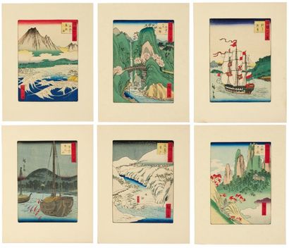 Hiroshige II Utagawa (1826-1869)