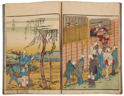 Hokusai Katsushika (1760-1849) Ehon azuma asobi. Livre illustré. Balade à la capitale...