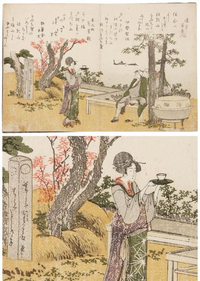 Hokusai Katsushika (1760-1849) Miyako-dori. L'oiseau de la capitale Livre composé...