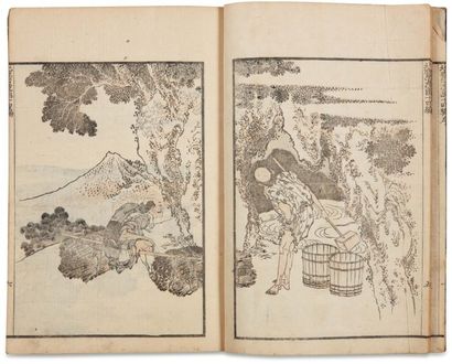 Hokusai Katsushika (1760-1849)