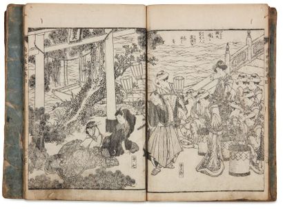 Hokusai Katsushika (1760-1849) Yumeawase Nanka ôki Histoire imaginaire après la légende...