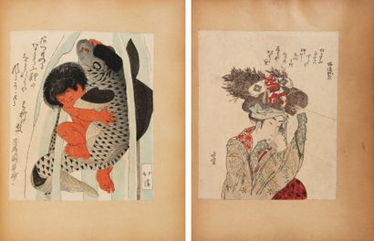 Hokusai Hokkei Gakutei Shinsai Matora Kuninao Toyohiro Yanagawa Shigenobu 1 album...