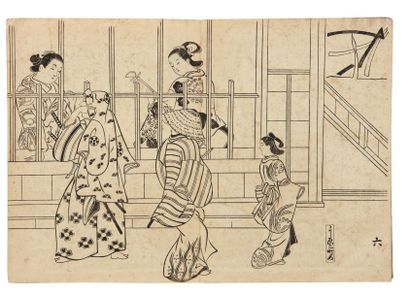 Masanobu Okumura (actif 1686-1764) dit Bunkaku ou Hôgetsudô Yoshiwara. Courtisanes...