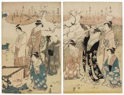 Eishi hosoda (1756-1829) Tsutsu Izutsu. La margelle du puits Entouré de ses suivantes,...