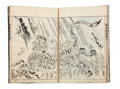 Sadatoshi Nakaji (actif 1716-1736) Ehon zuka. Matériaux de dessins 3 volumes complets,...