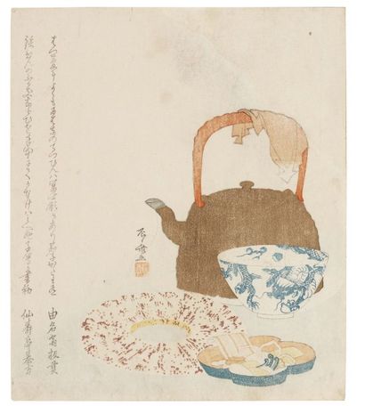 Shinsai Ryuryukyo (1764-1820) Nature morte au thé Assiette à quatre lobes, contenant...