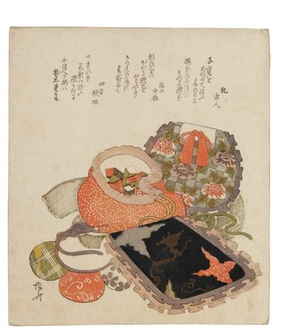 Shinsai Ryuryukyo (1764-1820) Nature morte composée de trois bourses La première,...