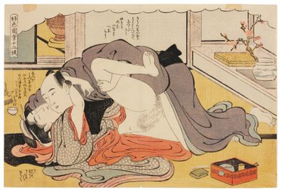Shuncho Katsukawa (actif vers 1780-1795) Hatsu uma. Un couple d'amants. Fête de l'Inari,...