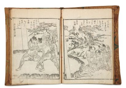 Utamaro Kitagawa (1754-1806) Ehon edo suzume. Les moineaux d'Edo 3 volumes complets...
