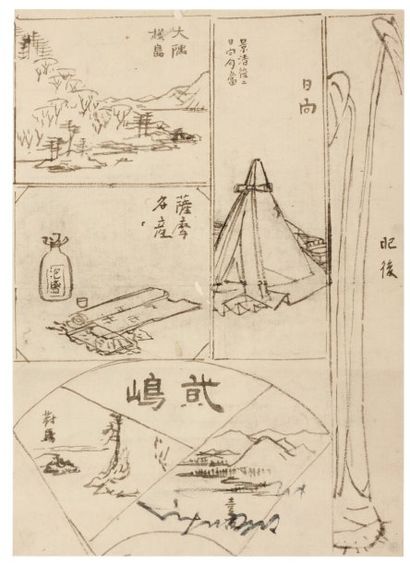 Hiroshige Ando (1797-1858) Dessin original préparatoire pour un harimaze-e Encre...