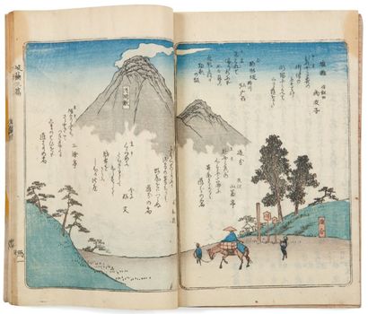 Hiroshige Ando (1797-1858) Kiso Meisho Zue Illustrations des sites merveilleux de...