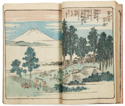 Hiroshige Ando (1797-1858) Ehon Edo Miyage. Souvenirs illustrés d'Edo Tomes III,...