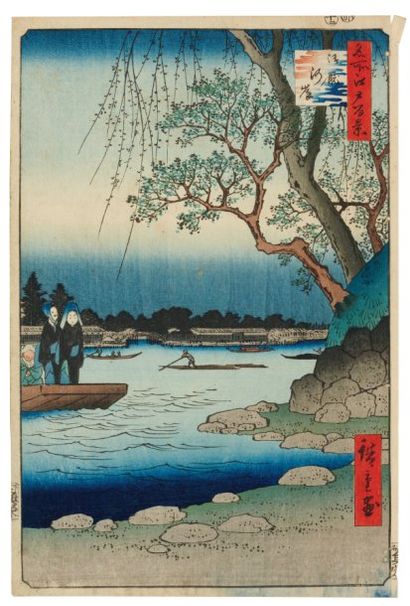 Hiroshige Ando (1797-1858) Onmayakashi Le bord de la rivière Sumida et le bac entre...