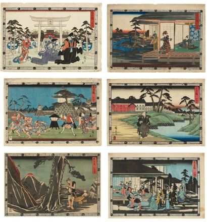 null Lot de : a - Hiroshige Ando (1797-1858) Devant le sanctuaire Hachiman de Tsurugaoka,...