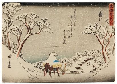 null Lot de : a - Hiroshige Ando (1797-1858) Kakegawa Promeneurs traversant un pont...