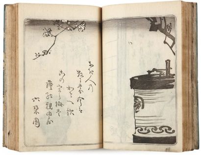 null Divers Artistes : Sôshin Yamagata, Kiyomitsu Torii, Kunisada Utagawa (1786-1864),...