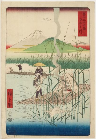 Hiroshige Ando (1797-1858) Sagamigawa. Le fleuve Sagami. Un homme fait glisser son...