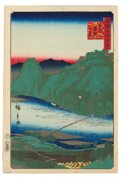 Hiroshige II Utagawa (1826-1869) Hirore shinkei Vue de Hirore, province de Izimo...