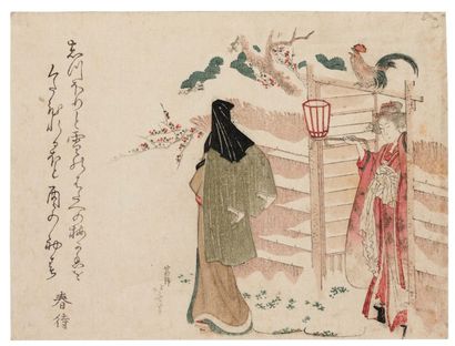 Hokusai Katsushika (1760-1849) Femme avec une lanterne Surimono du Nouvel An accompagné...