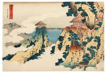 Hokusai Katsushika (1760-1849) Ashikaga Gyodozan Kumo no kakehashi Le pont suspendu...