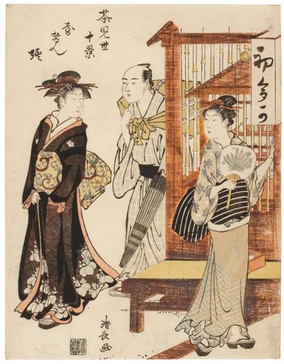 Kiyonaga Torii (1753-1815) Courtisane passant devant la maison de thé Hatsutaka Une...