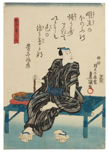 Kunisada Utagawa (1786-1864) Deux acteurs ; Seigneur et dame de la Cour ; Femme tenant...