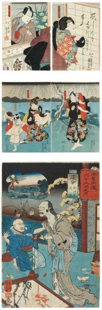 null Lot de : Kuniyoshi Utagawa (1797-1861) a - Ashiya Doman Ouchi kagami Morale...