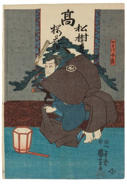 Kuniyoshi Utagawa (1797-1861) Lot de 6 estampes Signé : Ichiyusai Kuniyoshi ga Vers...