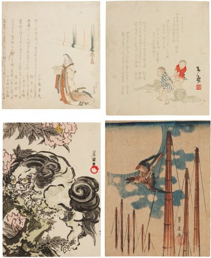 null Lot de : a - Shinsai (1764?-1820) Surimono, accompagné de kyoka, poèmes comiques...