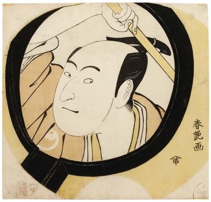 Shunen Katsukawa (actif entre 1780-1800) Portrait de l'acteur Sawamura Sôjûrô III...