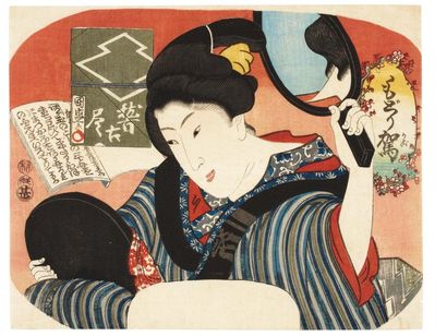 Kunimori Utagawa (actif vers 1818-1843) Modori Kago Geisha à sa coiffure Une femme...