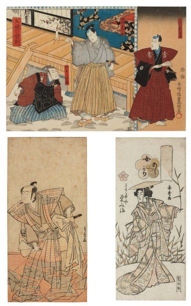 null Lot de : a - Kunisada Utagawa (1786-1864) Adieu entre seigneur et serviteur...
