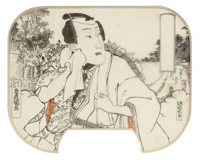 Kunisada (1786-1864) Projet d' éventail Dessin à l'encre de chine. Un homme porte...