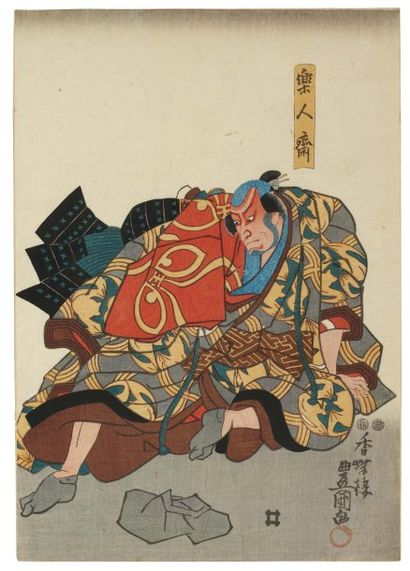Kusinada Utagawa (1786-1864) Rakujin sai Un acteur dans le rôle de Rakujin sai Assis...