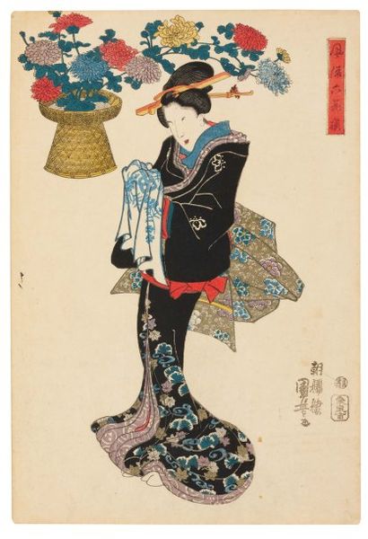 Kuniyoshi Utagawa (1797-1861) Yoshizawa Ayame dans un rôle de femme L'acteur Yoshizawa...
