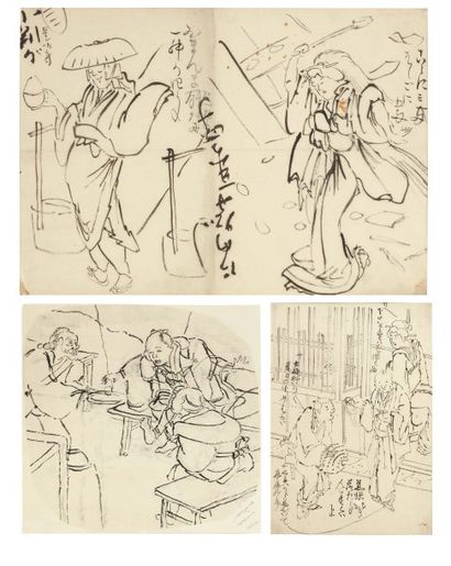 null Lot de : a - Kuniyoshi Utagawa (1797-1861) A la cuisine Dessin à l'encre de...