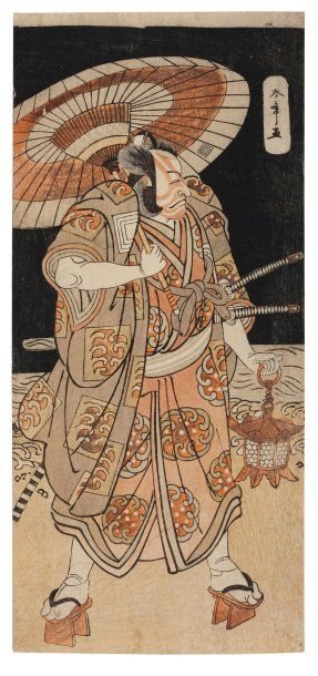 Shunsho Katsukawa (1726-1792) L'acteur Ichikawa Danjuro V dans le rôle de Kajiwara...
