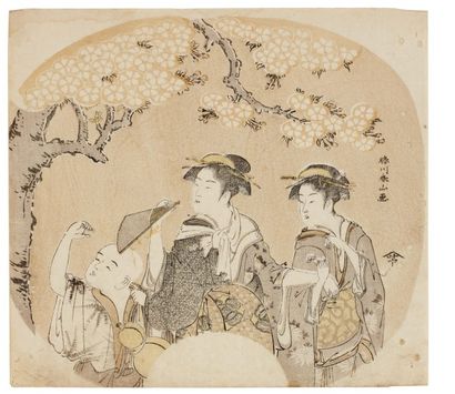 Shunzan Katsukawa (actif entre 1782-1798) Deux élégantes et un jeune garçon sous...