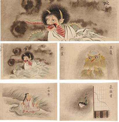Anonyme Hyakuyo zu. Les cent fantômes. Makimono incluant 48 aquarelles. Corpus de...
