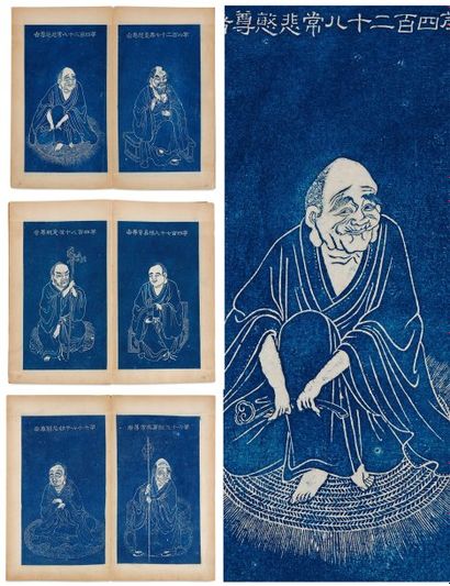 Anonyme 8 volumes d'estampages sur fond bleu représentant des moines bouddhistes,...
