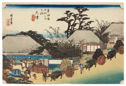 Hiroshige Ando (1797-1858) Otsu, Hashiri chamise. Otsu, maison de thé de la source....