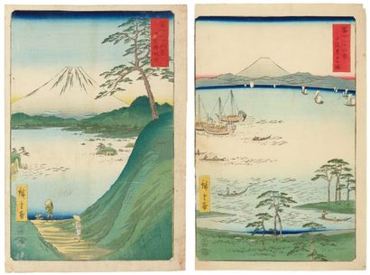 null Lot de : Hiroshige Ando (1797-1858) a - Kai Misaka toge. La passe de Misaka...