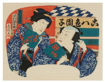 Fusatane Utagawa (actif 1850-1860) Nakamura Shikan VI et Sawamura Tanosuké Les acteurs...