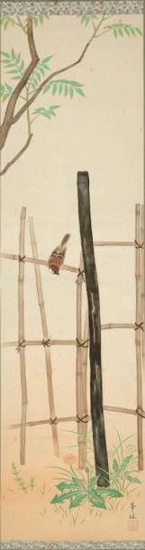  ENCRE ET COULEURS SUR PAPIER, représentant un oiseau perché sur une clôture. Japon,...