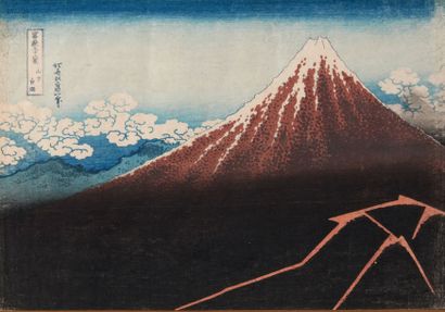 Katsushika Hokusai (1760-1849) 
Oban yoko-e de la série «Fugaku sanjurokkei», les...