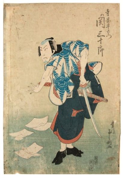 Huit estampes: UTAGAWA TOYOKUNI III (1786-1864)...